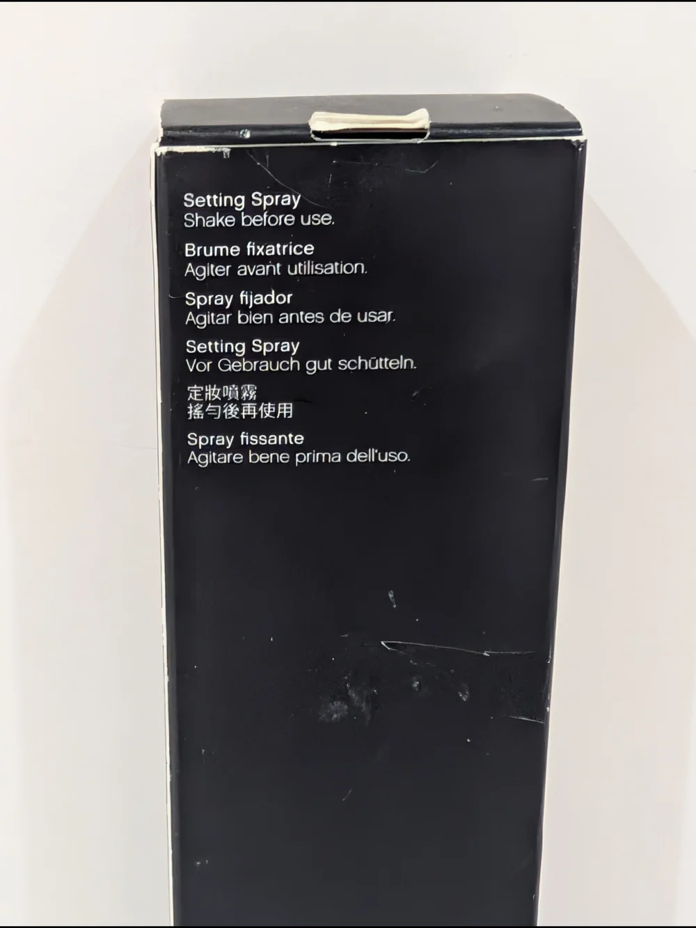 Younique Touch Behold Setting Spray - Black